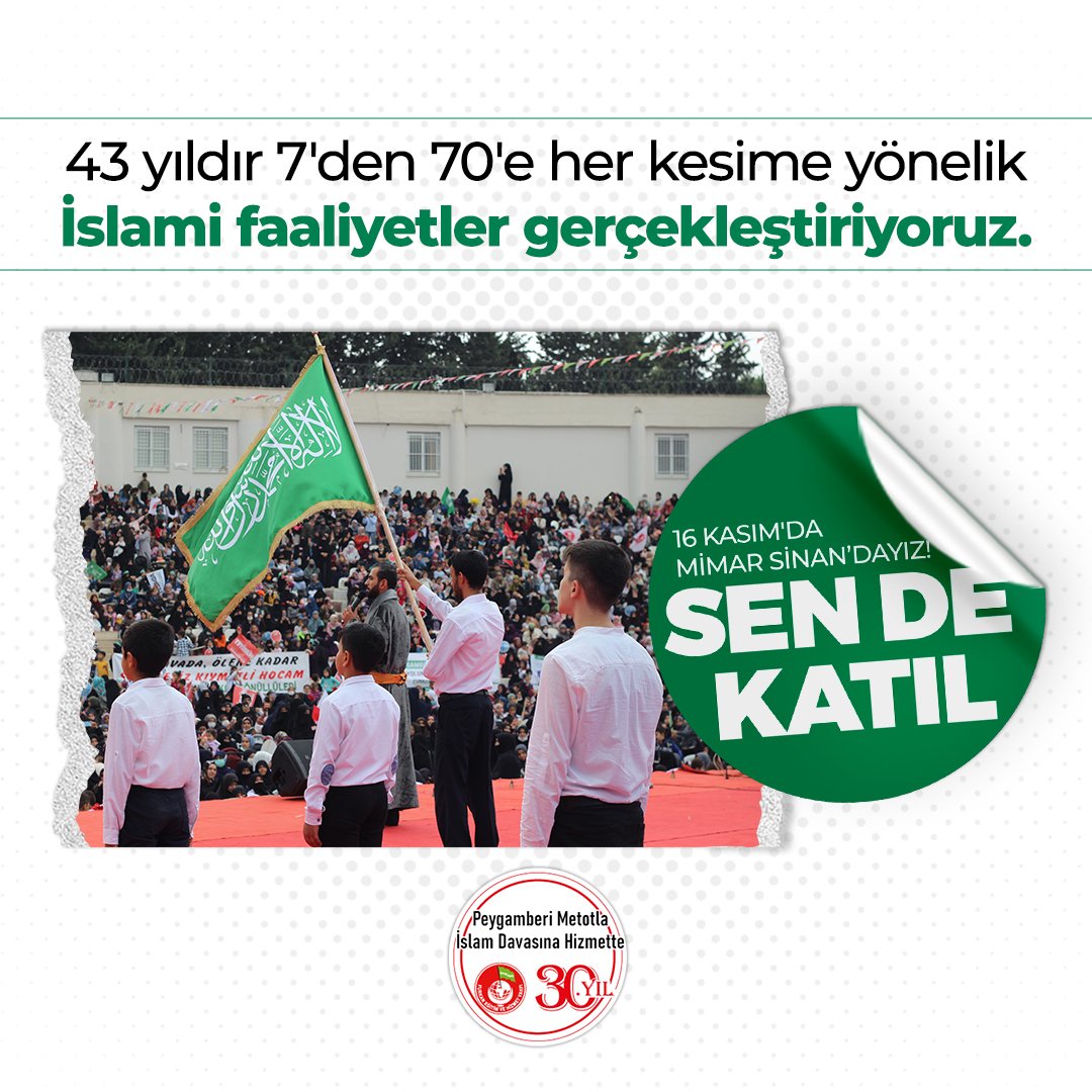 43 yıldır 7'den 70'e herkesime yönelik İslami faaliyetler gerçekleştiriyoruz. 

16Kasımda SENDEKATIL