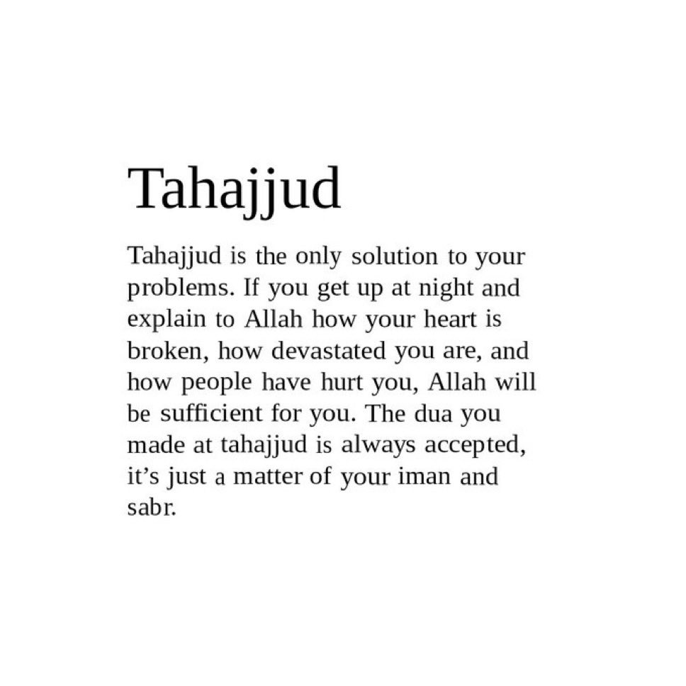 Al__Quraan's tweet image. Tahajjud is the only solution to your problems.