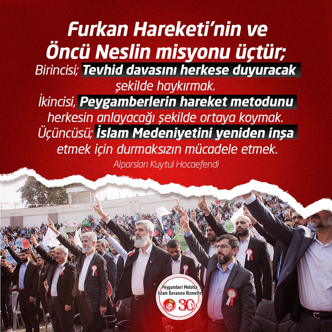 Misyonumuz: Tevhid davasını herkese duyuracak şekilde haykırmaktır.
16Kasımda SENDEKATIL
#FurkanHareketi43Yaşında
#FurkanVakfı30Yaşında