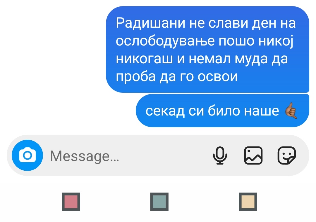 Не дека не е така.

#Радишани #СреќенРоденден #ТериторијалниПретензии