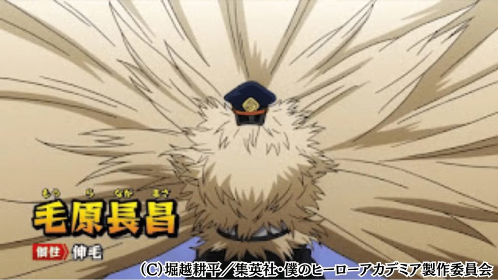 ppt11177's tweet image. 🎉毛原長昌お誕生日おめでとう🎉
#毛原長昌 #ボルケーノ太田
#毛原長昌生誕祭2024
#毛原長昌誕生祭2024
#11月13日は毛原長昌の誕生日
#ヒロアカ 
#祝う人RTかいいね
#ヒロアカ絵描きさんと繋がりたい
@heroaca_anime