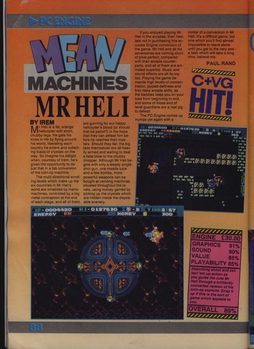 Jaz Rignall tweet media