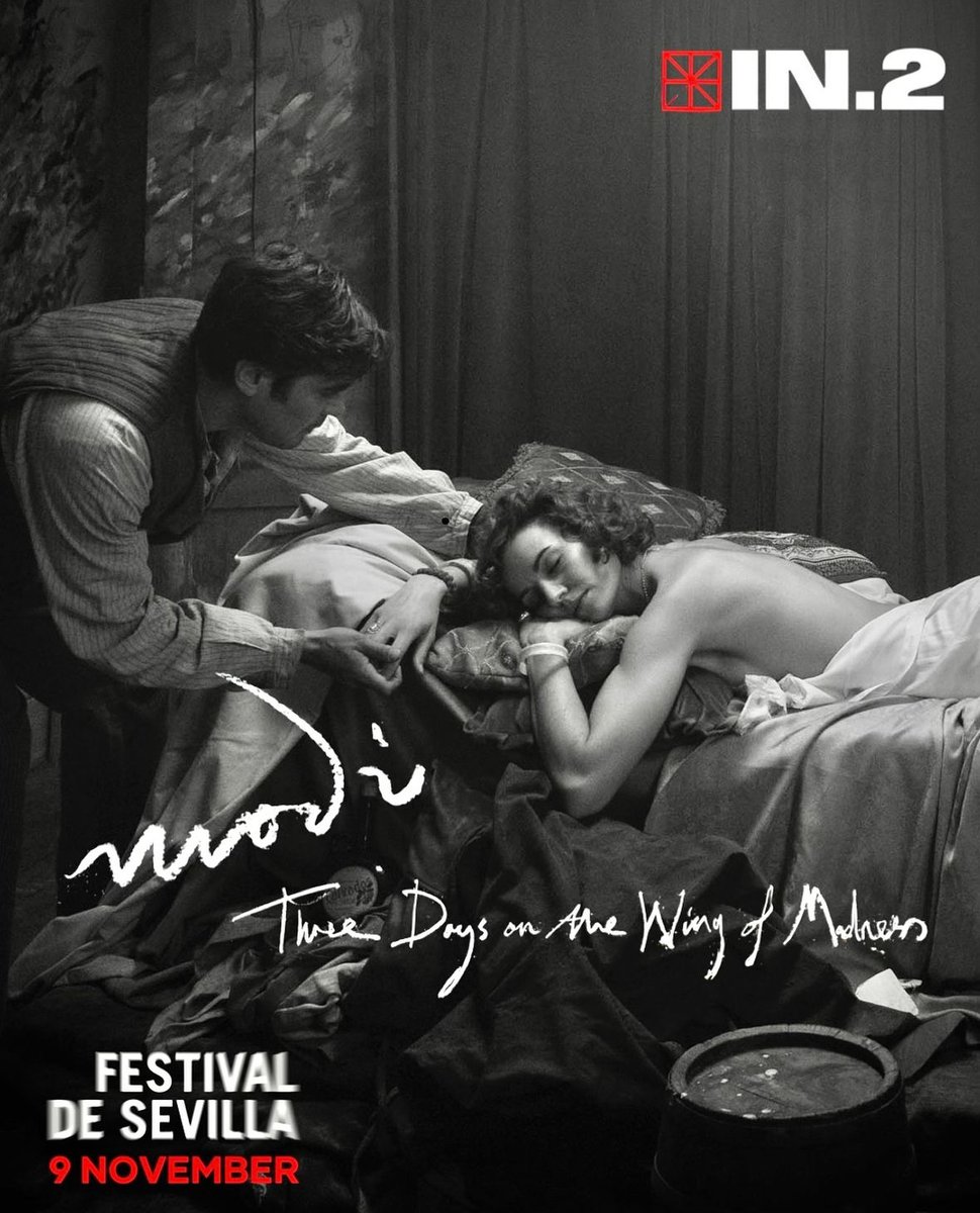 Unless you've been MIA, you will have seen the glowing reviews of Johnny Depp's 'Modi – Three Days on the Wing of Madness' film premiers.

Its most recent premier was hosted by the Festival de Sevilla, and was one of the most enticing films in the Spanish festival's lineup. The