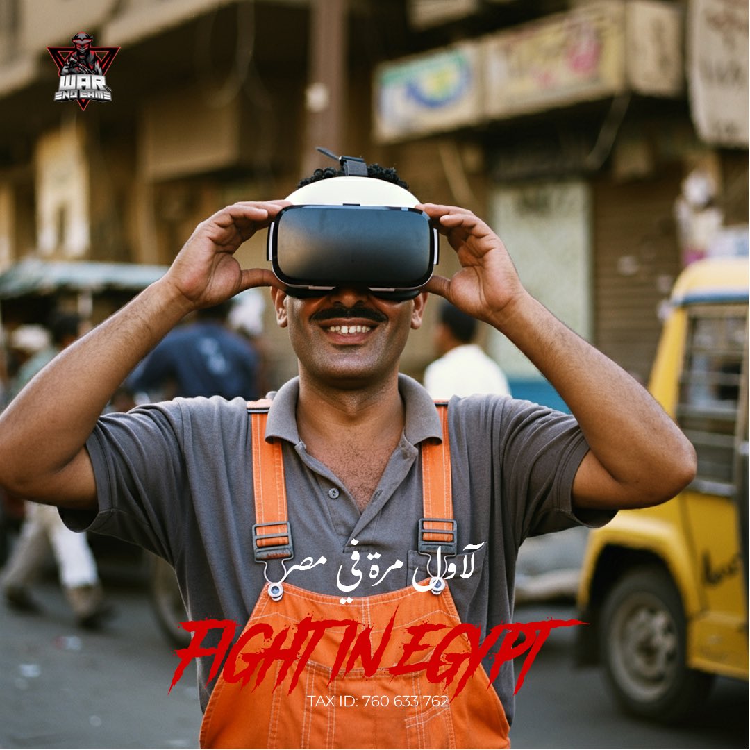 war_endgame's tweet photo. War EndGame is not just a game, it’s our first step in building a world of immersive VR adventures that reflect our passion for innovation.

Join us and be part of the next level of gaming. 💥

ليست مجرد لعبة، بل بداية رحلة جديدة نحو تقديم تجارب واقع افتراضي استثنائي وممتع، انضموا إلينا في تطوير مستقبل الألعاب.

Supported by @digitalskynet1 

#DigitalSkynet #VirtualGame #WarEndGame #EpicBattles #Gamers