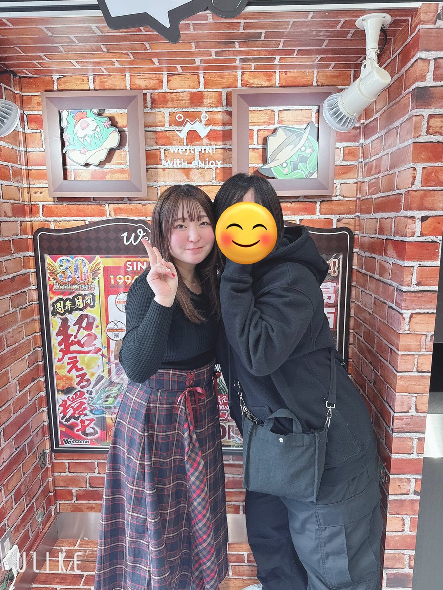 zmi0704's tweet photo. ウエスタン南葛西店🎰11/11
こまいくんとりおりおに会いに行ってきました☺️
ステッカー貰えたし、写真も撮ってもらえて嬉しかった！
また近くで来店イベントあったら凸ります🍀*゜

 #こまい
 #こまいゆうや
 #ヒイラギリオ
 #柊木りお https://t.co/Ac59PZu44i