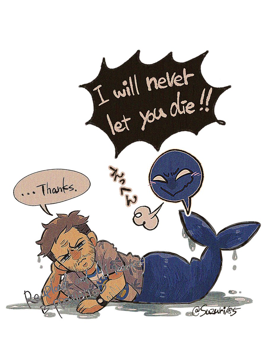 私の見間違いじゃなかったんですね、人魚は…

Aliens and mermaids are real.

#veddie #symbrock 