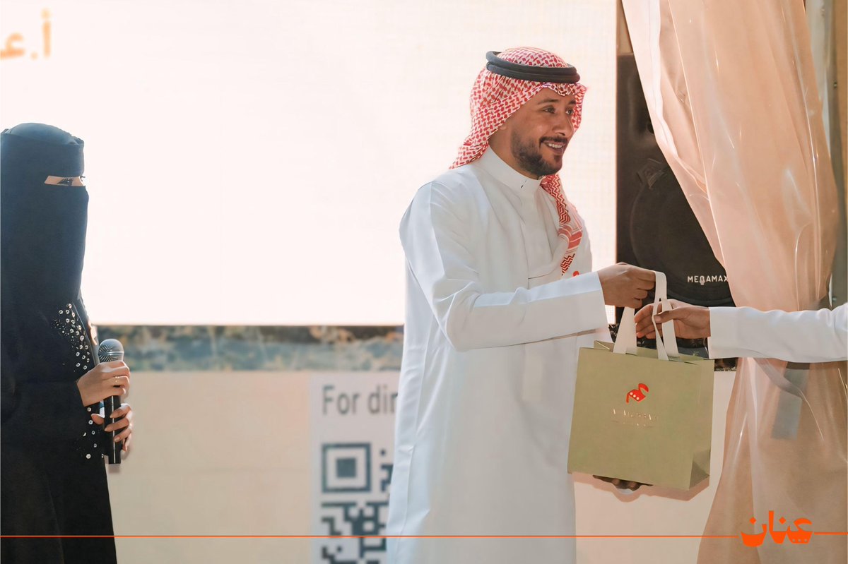 ananQG's tweet photo. هُناك أشخاص صنعوا الفرق بلمساتهم الفريدة، هم جزء من هذا النجاح، رفقاء في الرحلة، ومُلهمين في كل لحظة، بصمتكم ستضل مع عَنان دائمًا ⭐️.. https://t.co/kiCddCGB4Q