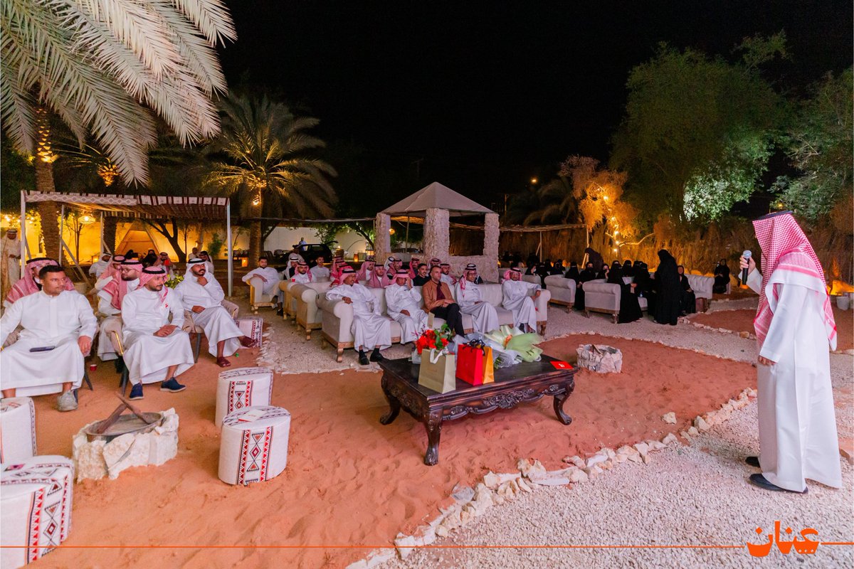 ananQG's tweet photo. شكرًا لكل من كان جزءًا من هذه اللحظات، شكرًا على دعمكم وإيمانكم برؤيتنا 🧡.. https://t.co/XCerNCnlqK