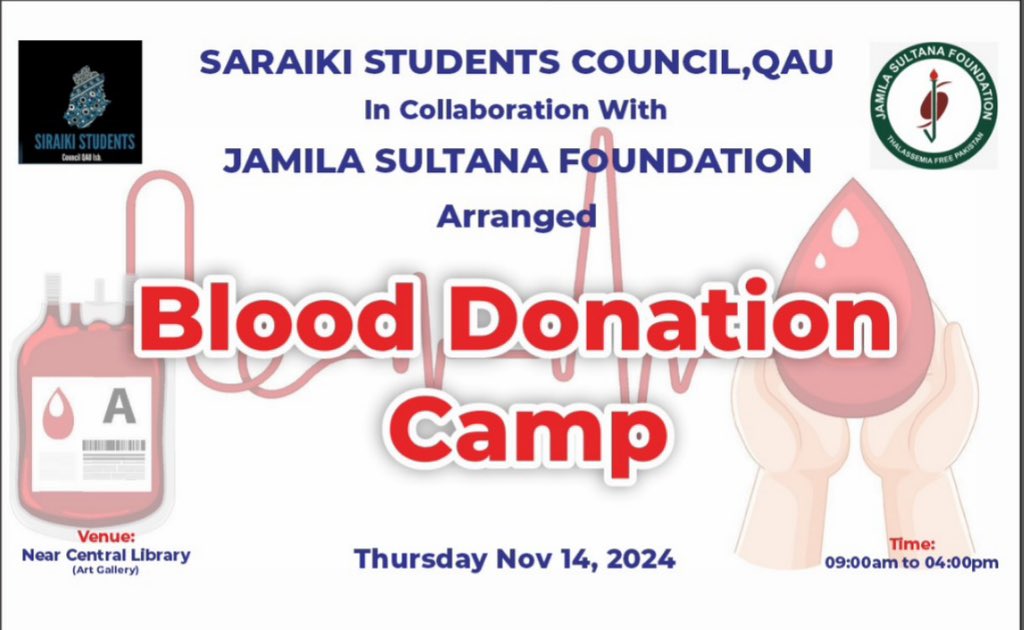 saraiki_council's tweet photo. Today,I gave a piece of myself to those who need it most especially the children, whose smiles are brighter when they have the blood they need to survive. If you can,please give.
Join us tomorrow for saving the lives of these cute angels and donate blood🩸🩸
#LongLiveSSC🚩 https://t.co/0zUHTsnwRX
