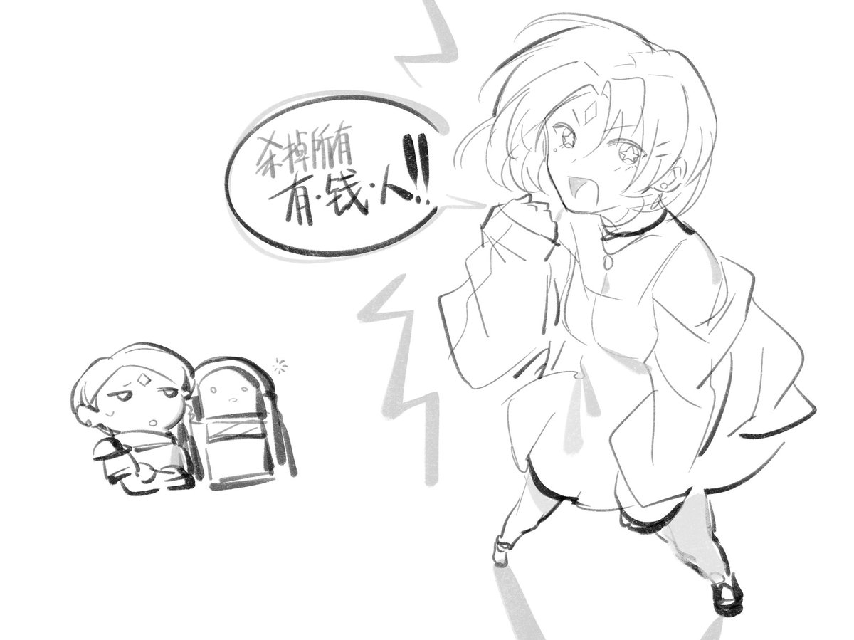 tara3763's tweet image. #keylocker