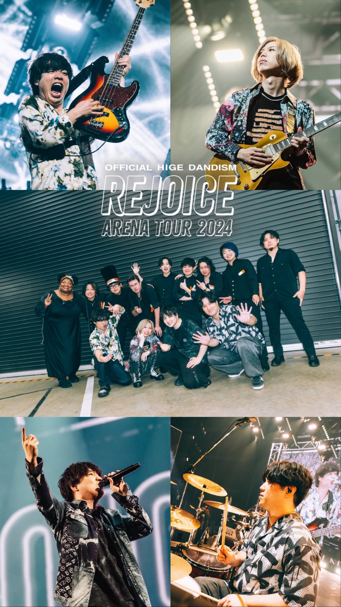 Official髭男dism Arena Tour Rejoice キーホルダー