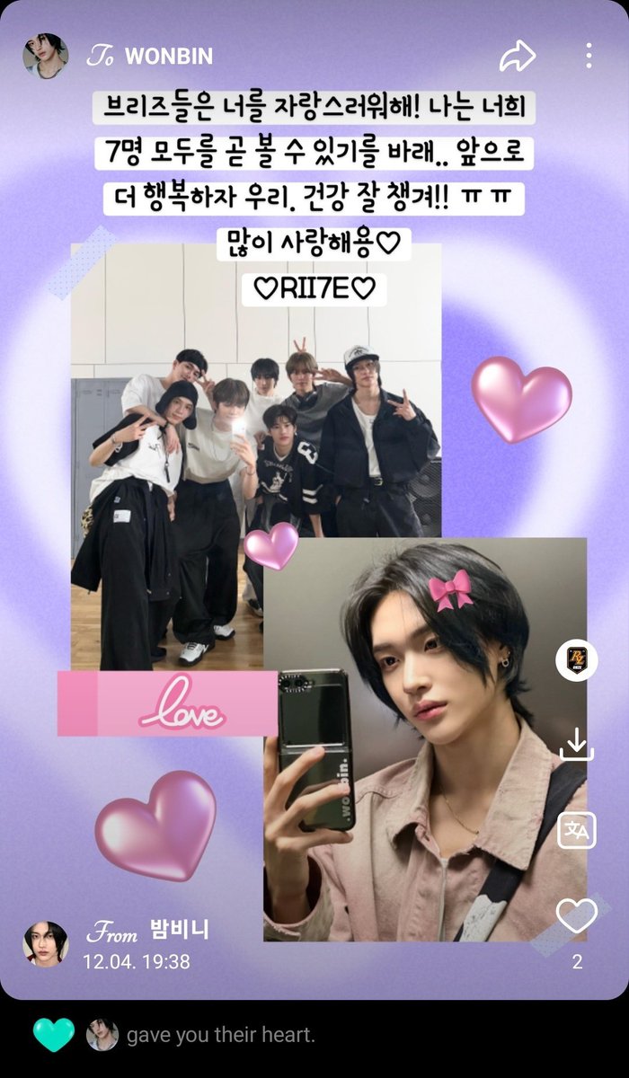 dksangel is gnarly 🧪 tweet media