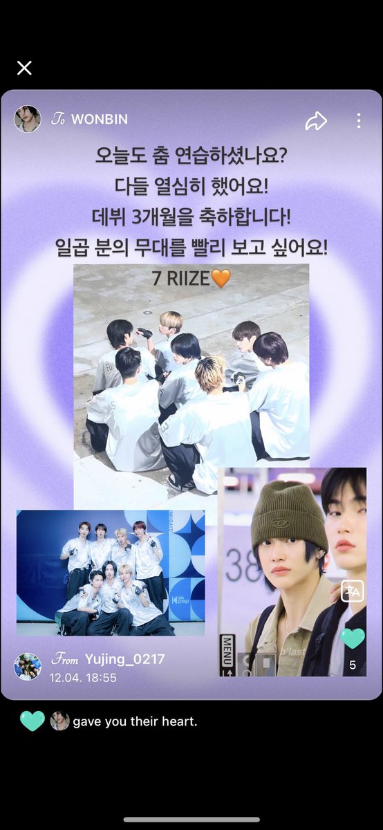 dksangel is gnarly 🧪 tweet media