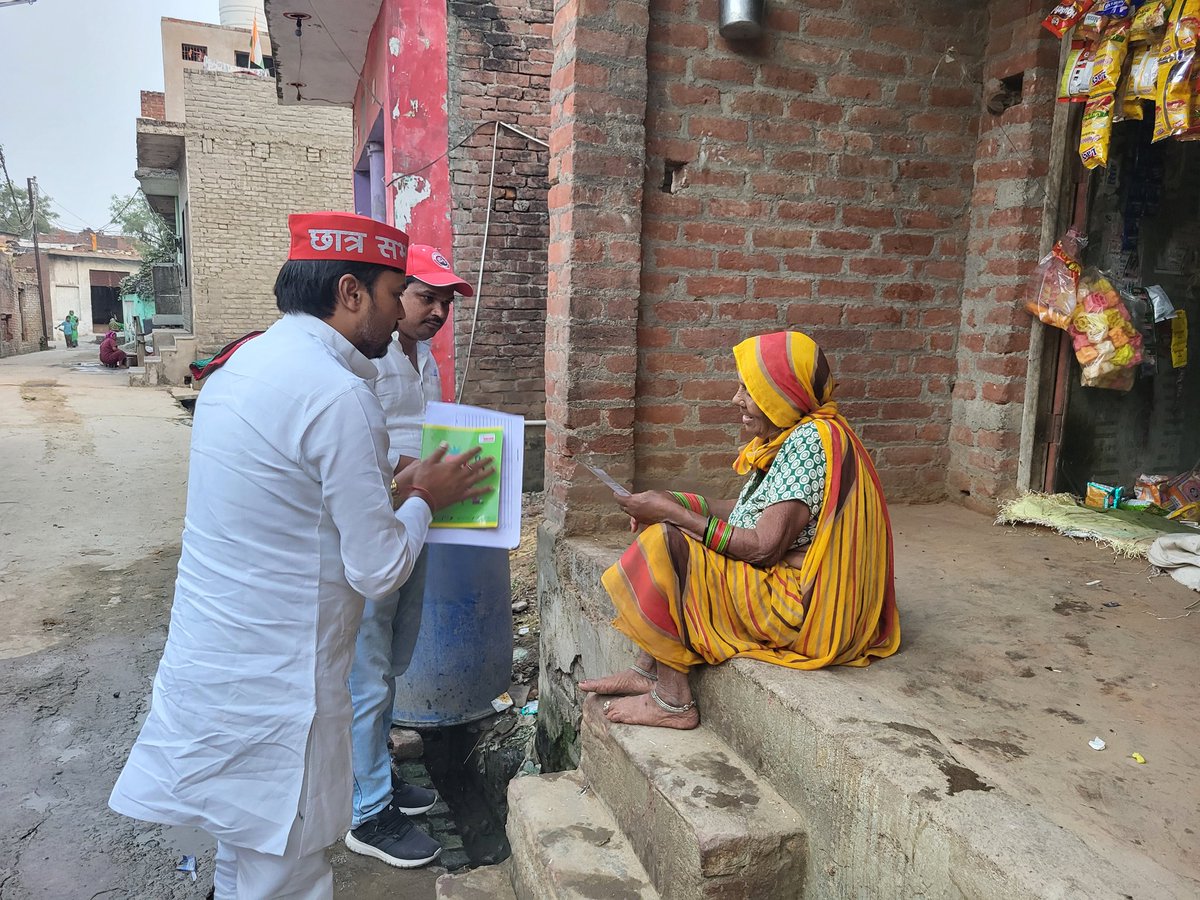 SSSwarnkarSP's tweet photo. @yadavakhilesh @samajwadiparty @atulpradhansp @yadavteju @socialistaditya @MPDharmendraYdv @dimpleyadav @shivpalsinghyad https://t.co/PNWwL2TGfT