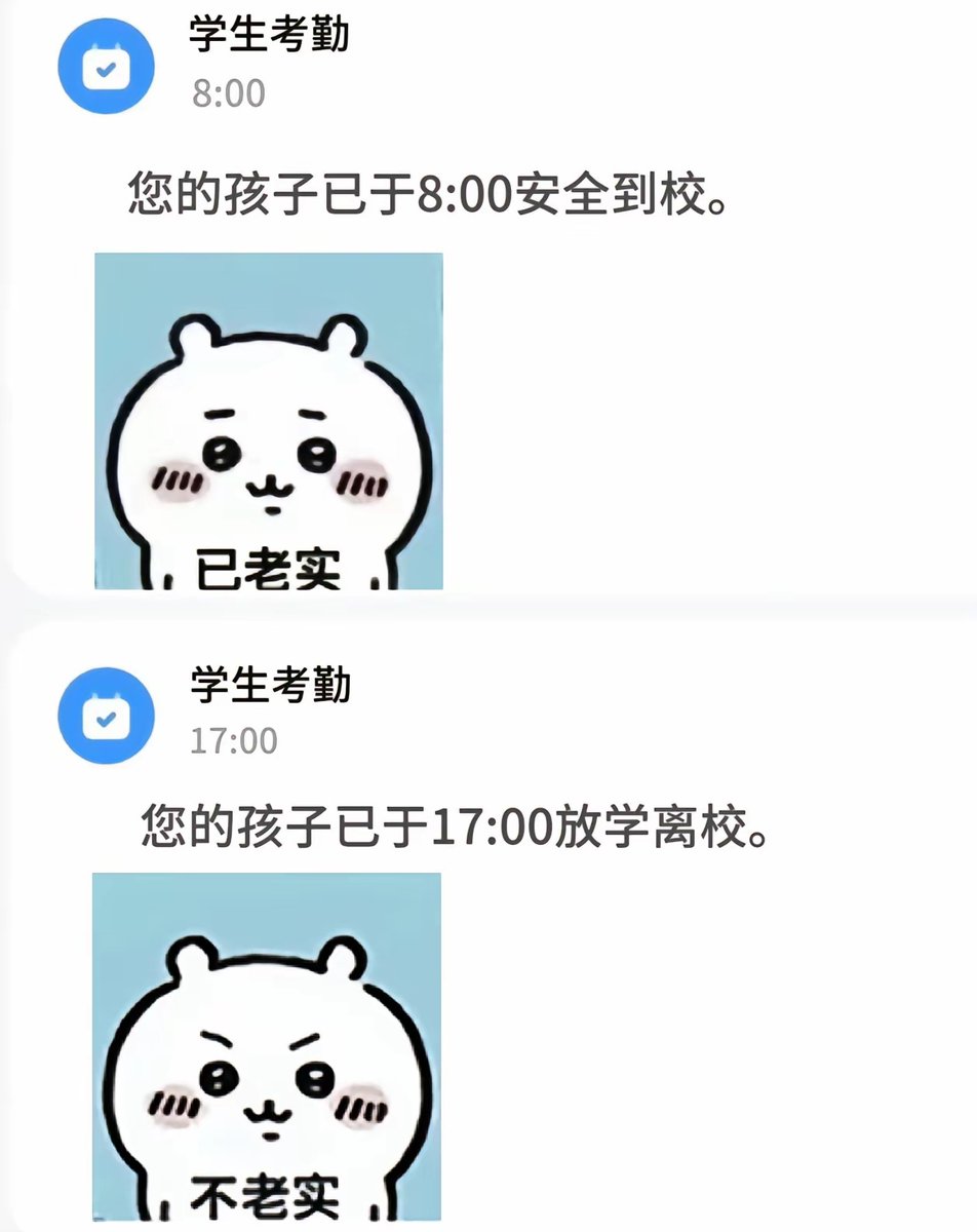 zhonghuifufu's tweet photo. https://t.co/lPkgUtzcST