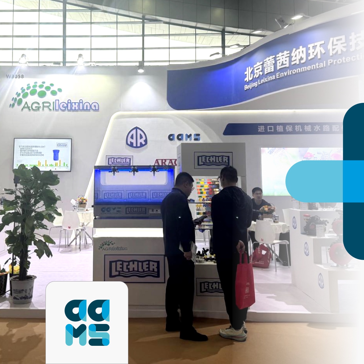aamsbv's tweet photo. A short recap of our China trip, it's been some busy days filled with meetings and presentations! 💁 Our representatives Jan and Basiel visited our sales partner Leixina at CIAME 2024 and then went for presentations at several academic institutes all over the country 🇨🇳 https://t.co/kn6Igkgfdn