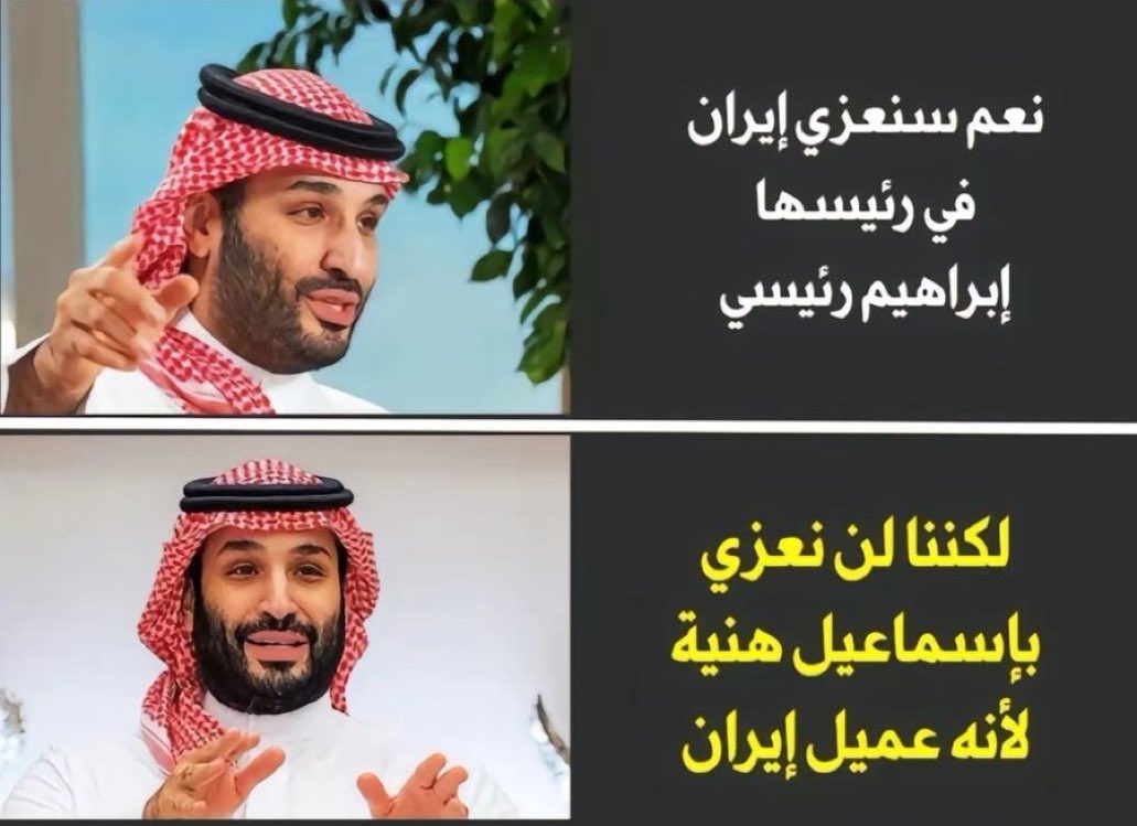 drhossamsamy65's tweet photo. حد فهم المنطق وراء هذا الكلام والسلوك المتناقض؟ https://t.co/c4TtVGKnmD