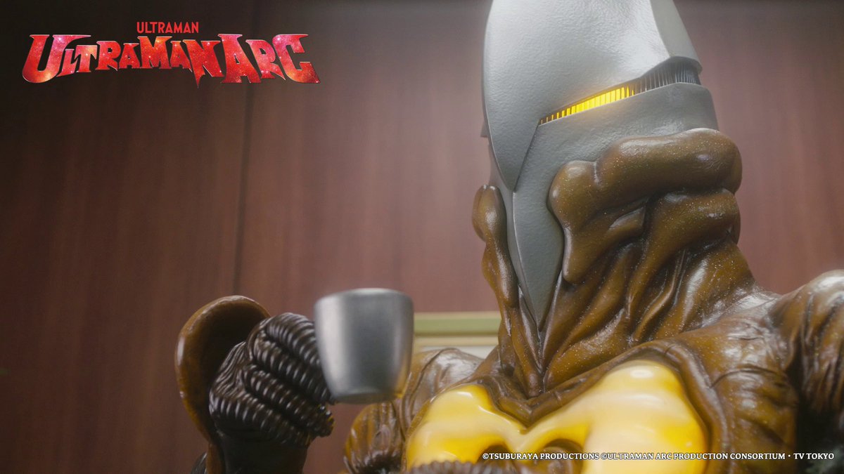 TsuburayaGlobal's tweet photo. What a week, huh? ☕

#UltramanArc #Zangill https://t.co/BXhvcT4qj4