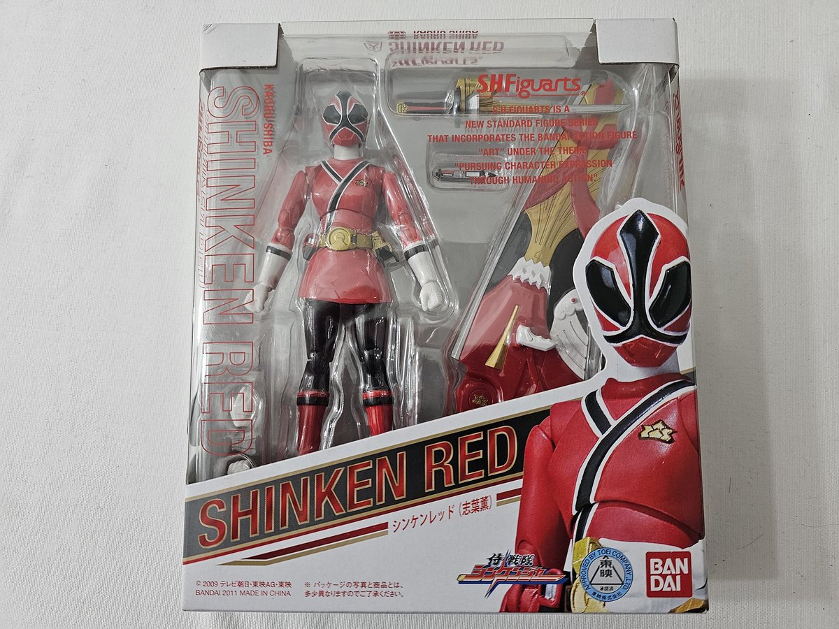 ⚡ Giveaway! ⚡

Repost + Like + Follow to win this S.H. Figuarts Super Sentai Female Shinken Red Figure!

Fans outside US can enter, but must pay shipping!

Power Rangers Prime #1 Comic now available in comic shops and digitally!

#PowerRangers