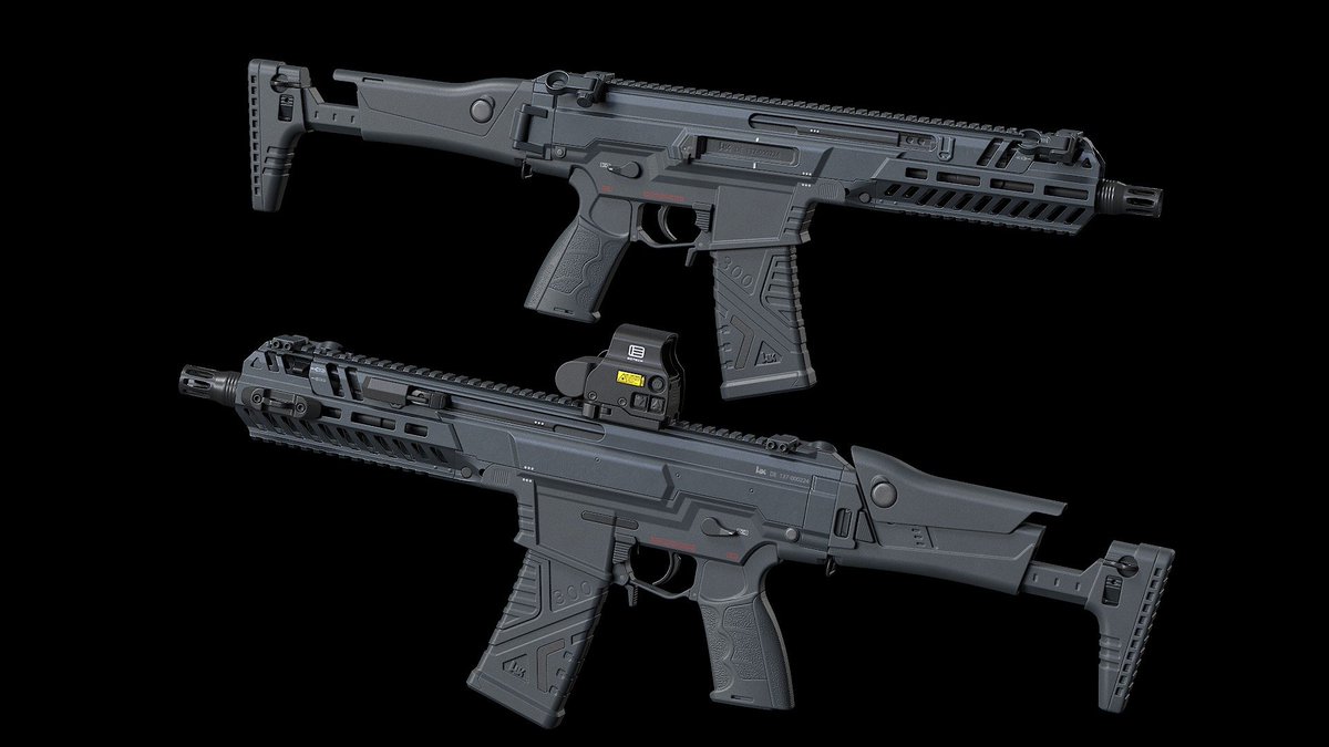 New type of weapon coming soon.