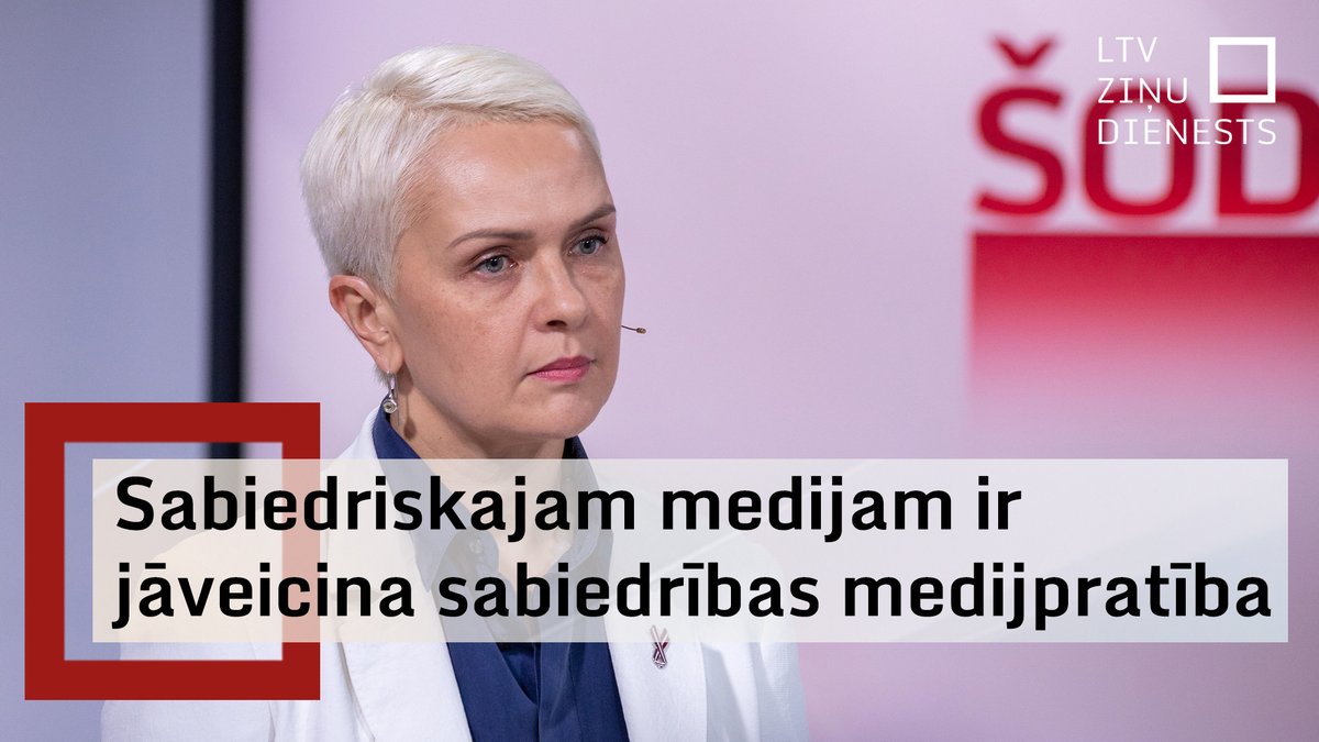 ltvzinas's tweet photo. “Valde būs kā mūris aiz Latvijas Sabiedriskā medija žurnālistiem un rūpēsies par to, lai tie varētu veidot neietekmētu, neatkarīgu, kvalitatīvu un tādu saturu, kas ir sabiedrības interesēs,” raidījumā #ŠodienasJautājums pauda topošā Latvijas Sabiedriskā medija valdes priekšsēdētāja Baiba Zūzena.
🖥️ https://t.co/o73JYLwzf1
🔊 https://t.co/gitlAeys2Z