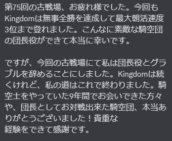 popsense's tweet image. 本当にありがとうございました！I love you all.