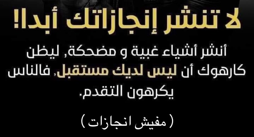 hamzeh (@kasasbeh0) on Twitter photo 