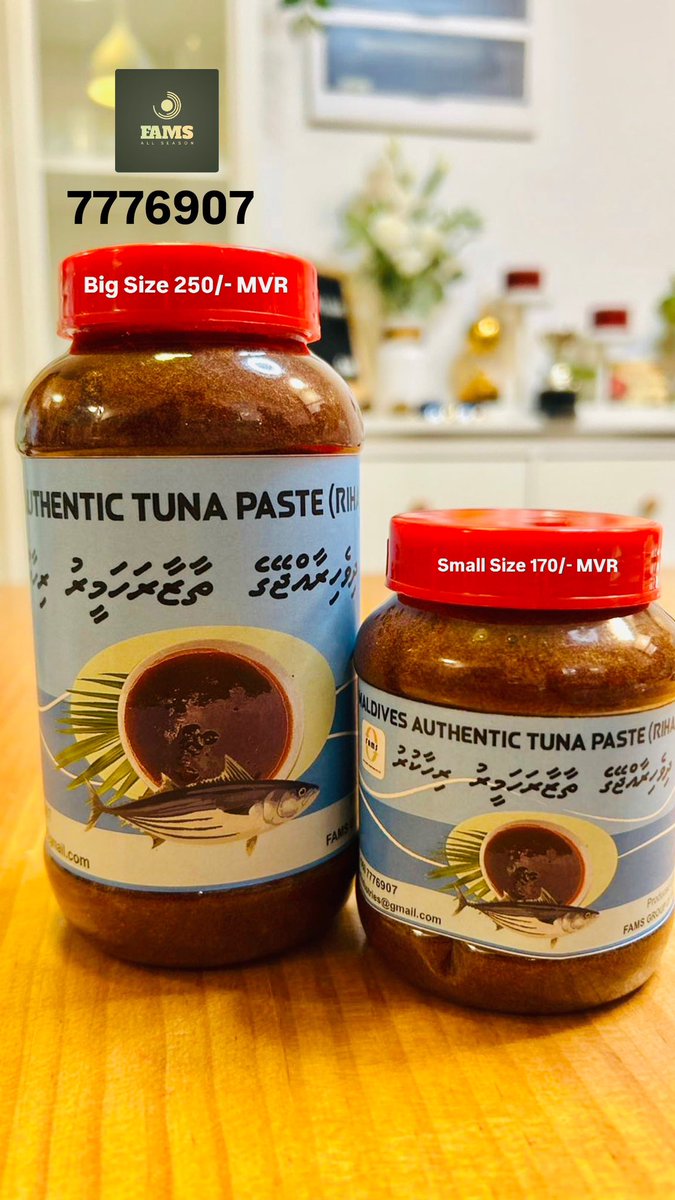 fams_group's tweet photo. 🌊 Maldives Authentic Tuna Paste (Rihaakuru) 🌊 

Experience the rich, traditional taste of the Maldives! Made from premium tuna, perfect as a dip or to enhance your dishes. Taste the Maldives! 🇲🇻 

#MaldivesTuna #Rihaakuru #TasteOfMaldives https://t.co/68J4jILwaL