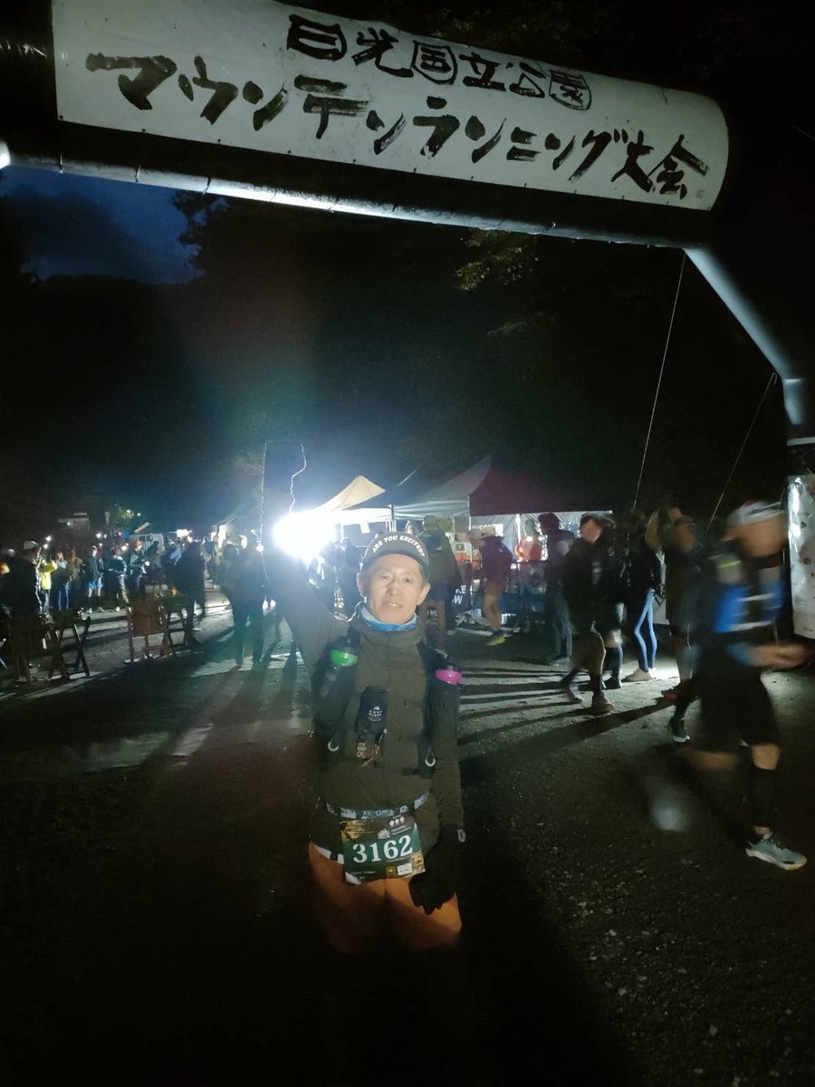 kimukimutaka's tweet photo. #日光国立公園マウンテンランニング
35k走って来ました。
丁度良い紅葉🍁の中
自分の走りたいように走り景色も堪能し完走、なのでタイムはね 笑
来年は10周年!
どんな楽辛いコースにるか楽しみ!
#トレラン #トレイルランニング
#日光でニコ #answer4 https://t.co/Kqy1eAp7td