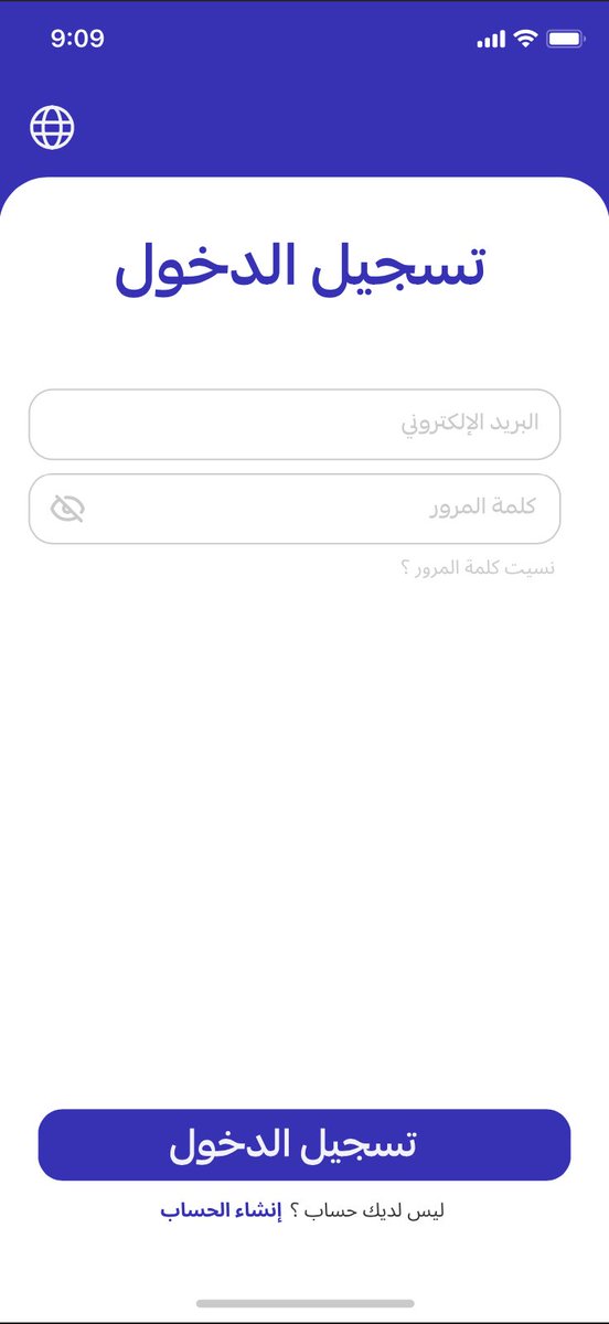 Ra9hadd's tweet photo. مشاركتي في تحدي ورشة : خطوتك الأولى في عالم واجهات المستخدم 

#تحدي_التصميم_التجريبي 
#CCSIT_CLUBS https://t.co/lFvbEgcTii