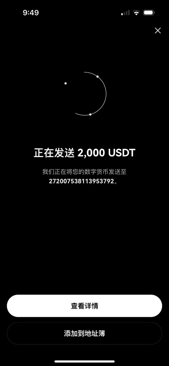 I’m saddened to share that one of our dedicated INK holders, who minted 3 x INK and has never listed since minting—and whom I’ve known for almost two years—is facing serious health issues and is undergoing surgery.

She’s in a challenging financial situation and could really use