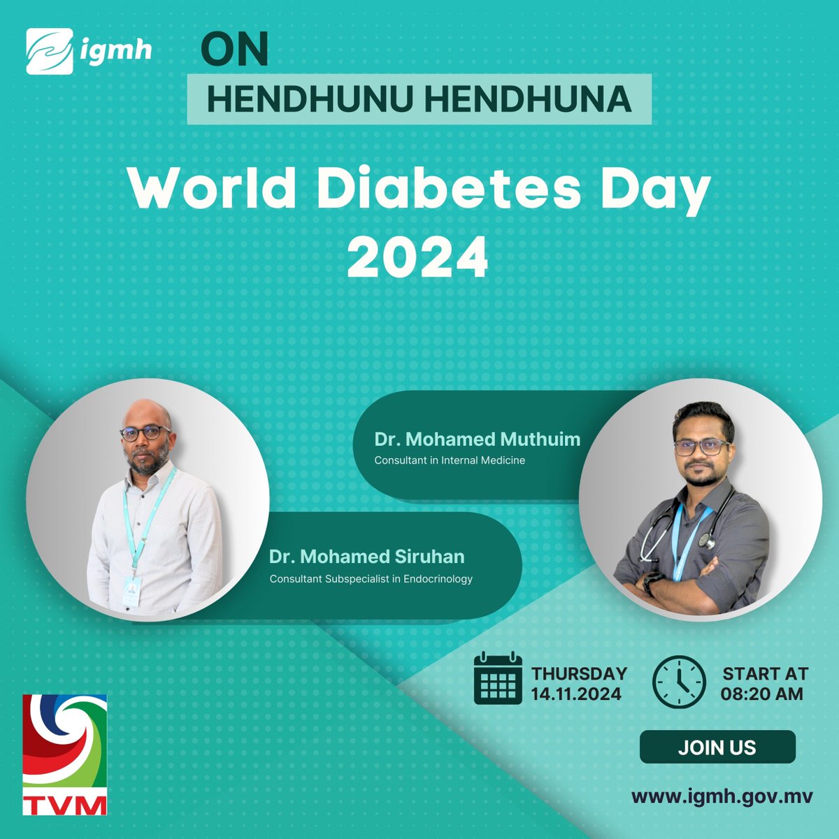 IGMH tweet media