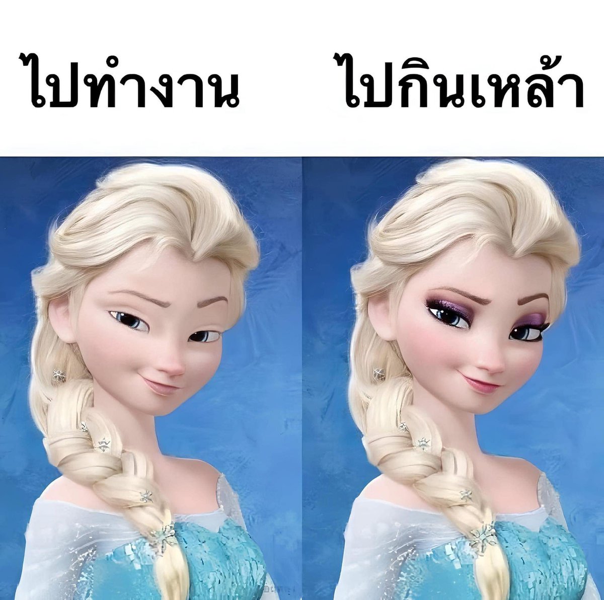 ช่างแม่ง🐰🏳️🌈 tweet media