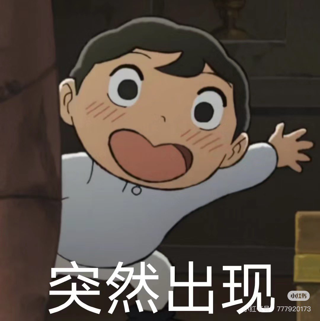 0x伟哥 tweet media