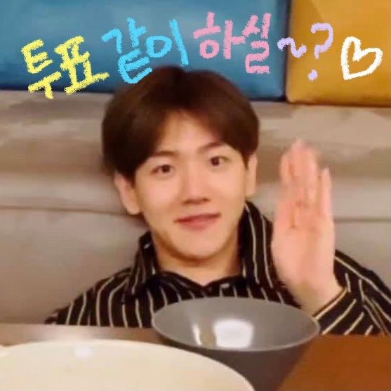 shine_B56's tweet photo. #2024MAMAVOTE    #BAEKHYUN
'ㅅ')/💖 https://t.co/xG3O05FqlW