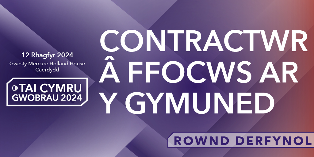 We are delighted to have been shortlisted for #CommunityFocussedContractor at this year's <a href="/CIH_events/">CIH Events</a> Wales Housing Awards for our work in #Tonypandy at #buildSHED Community Hub as part of our <a href="/RHAWales/">@RHAWales</a> #BIGSHED development. 

#BuildingABrighterTomorrow #TeamWillis #LoveTonypandy