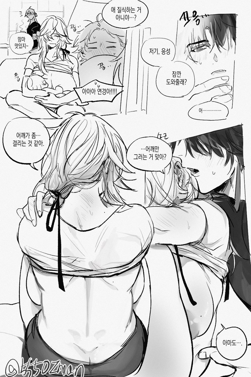 현패 ♀️🦁 뇨~장군과 잡다한 것1
YJ