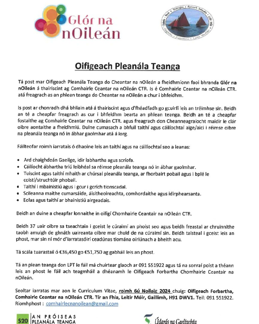 Comhairle Ceantar na nOileán (@cnoilean) on Twitter photo An bhfuil post uait? #pleanálateanga #ceantarnanoileán <a href="/UdarasnaG/">Údarás na Gaeltachta</a> <a href="/ConnemaraIe/">Connemara.ie</a> <a href="/Muintearas/">Muintearas</a> An bhfuil post uait? #pleanálateanga #ceantarnanoileán <a href="/UdarasnaG/">Údarás na Gaeltachta</a> <a href="/ConnemaraIe/">Connemara.ie</a> <a href="/Muintearas/">Muintearas</a>