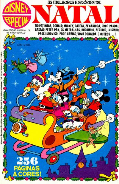 Christmas70s80s's tweet image. 