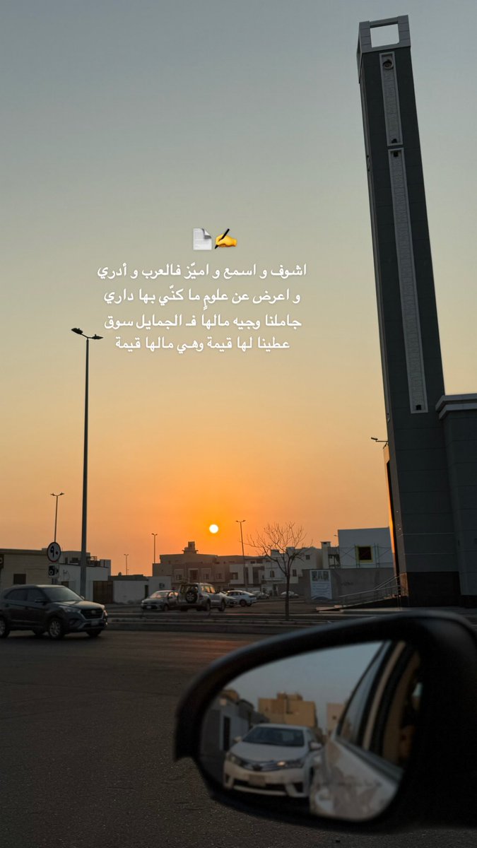 FarisAlsurf's tweet photo. https://t.co/G0Kja7fVq8