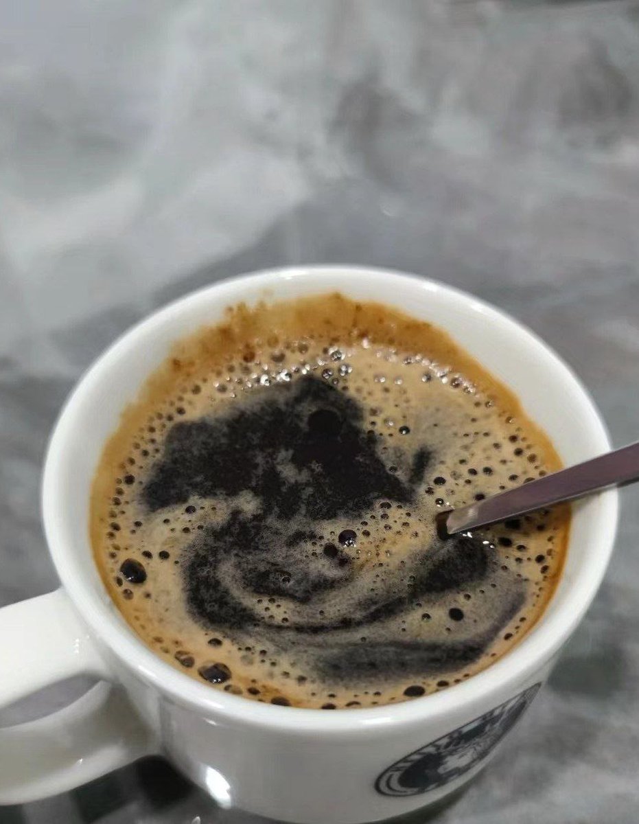 "A day without coffee is like... just kidding, I have no idea. ☕️☕️
