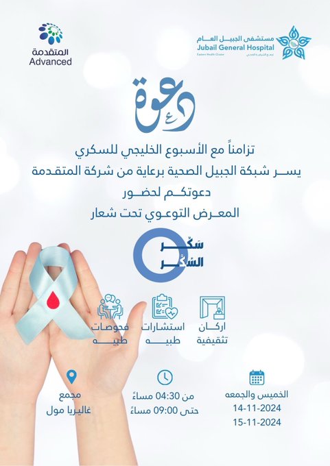 الصورة