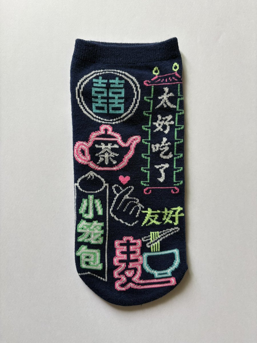 chung_kang tweet picture