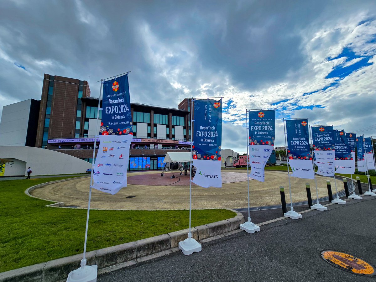 hiroyukiarai's tweet photo. ResorTech EXPO 2024 in Okinawaに出展してます🌺

内地企業でこれから実証実験に挑もうとしているイノベーターのみなさん！

フィールドの紹介から補助金の活用まで、幅広くご支援していますので、ぜひお気軽にお問合せください！

https://t.co/nduC8EAnAn

#ResorTech #沖縄 https://t.co/5prpC5NnmD