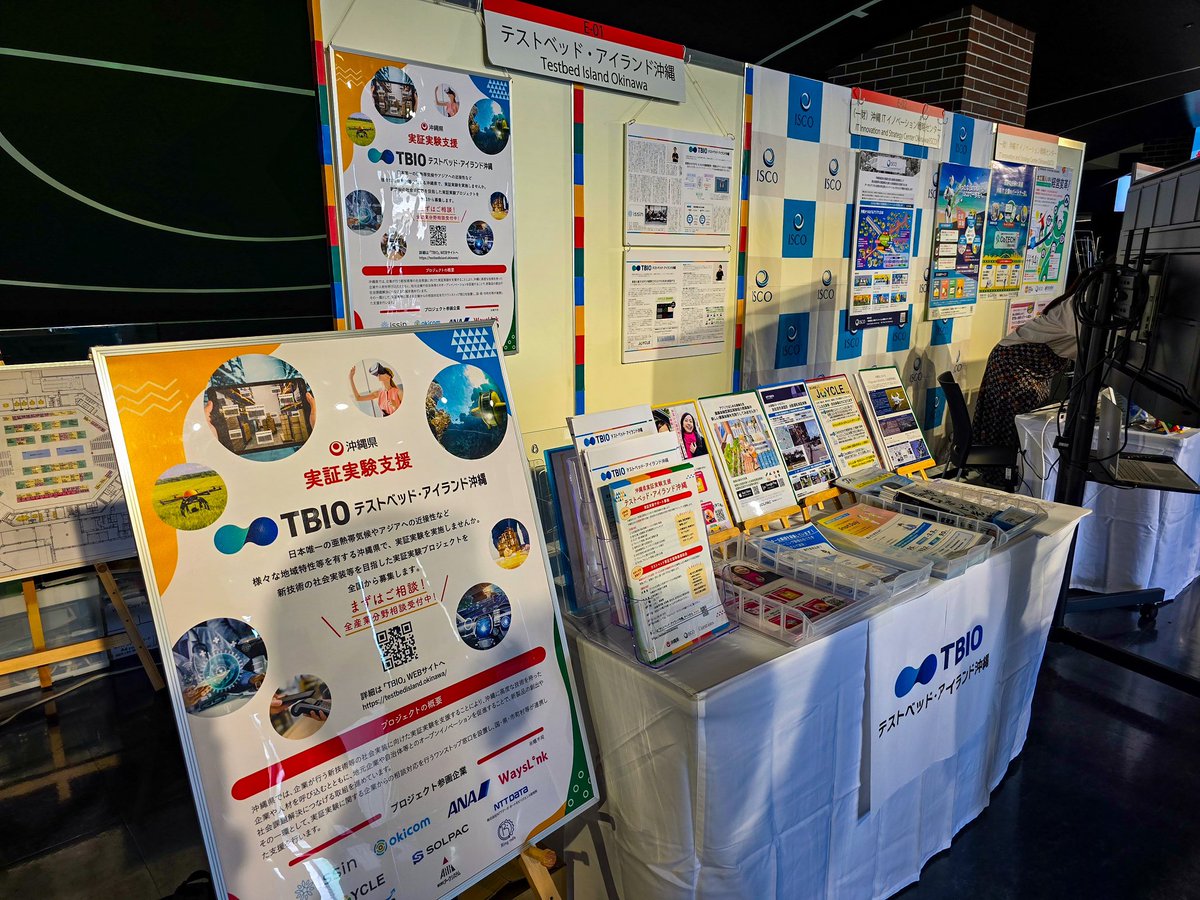 hiroyukiarai's tweet photo. ResorTech EXPO 2024 in Okinawaに出展してます🌺

内地企業でこれから実証実験に挑もうとしているイノベーターのみなさん！

フィールドの紹介から補助金の活用まで、幅広くご支援していますので、ぜひお気軽にお問合せください！

https://t.co/nduC8EAnAn

#ResorTech #沖縄 https://t.co/5prpC5NnmD