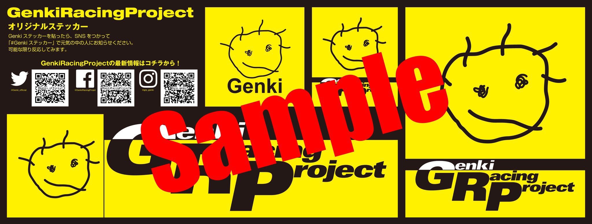 Genki on X: 