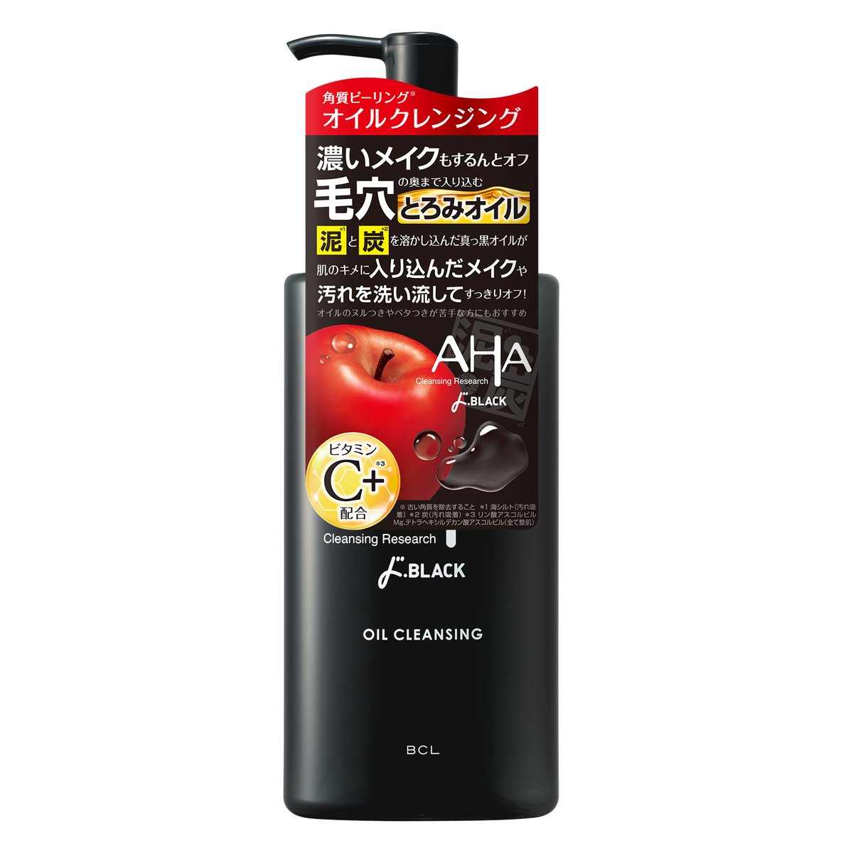 ⚫️⚫️毛穴ドすっきり⚫️⚫️ ⚫️ドBLACKシリーズ⚫️ 泥と炭を