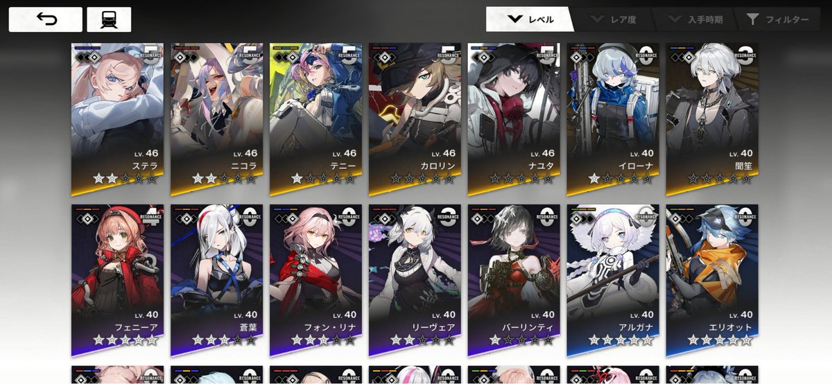 せそささしす tweet media