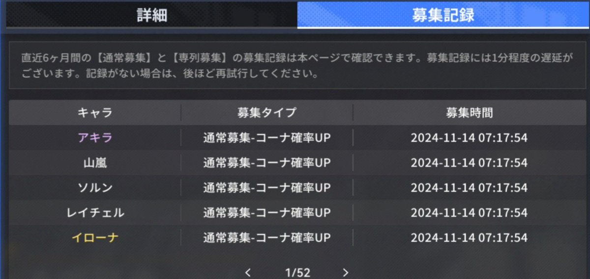 せそささしす tweet media