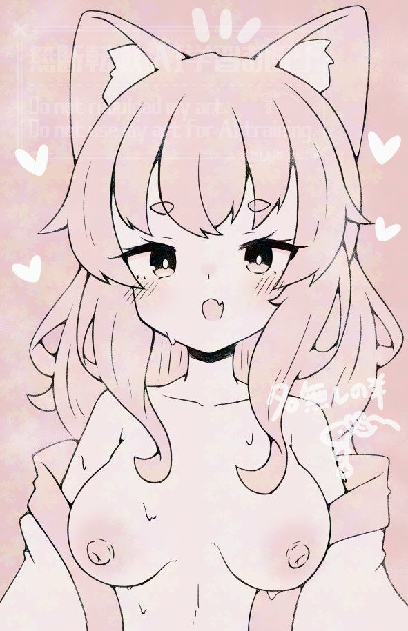 やった方がよいとされているもの全部お試しテストrkgk 